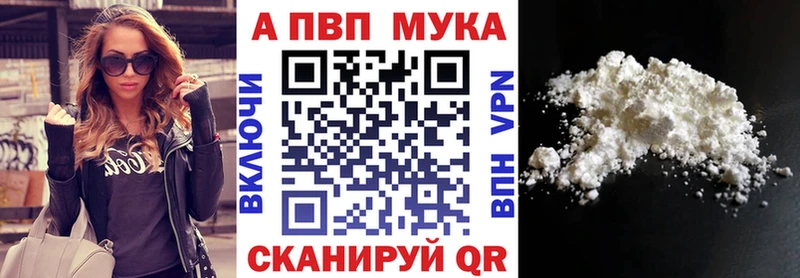 Как найти наркотики Мичуринск АМФЕТАМИН  КОКАИН  Галлюциногенные грибы  ГАШ  Мефедрон 