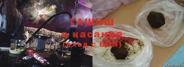 скорость Ладушкин