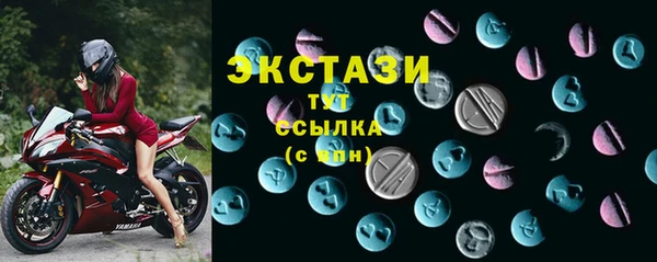 стаф Кукмор