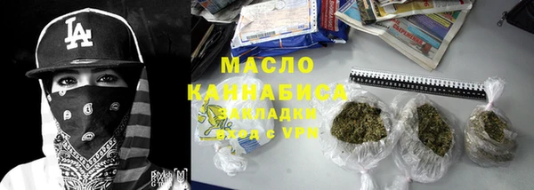 стаф Лабытнанги