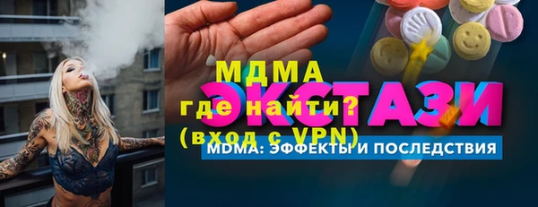 скорость Ладушкин