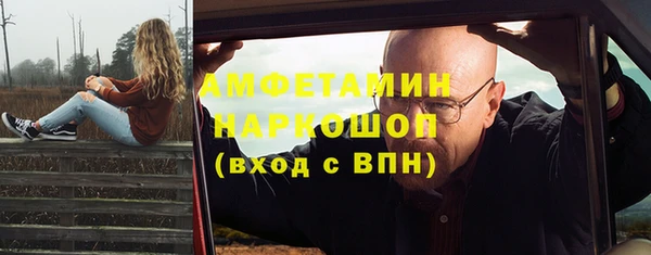 скорость Ладушкин