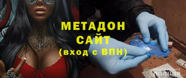 ECSTASY Беслан