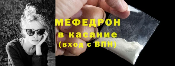 скорость Ладушкин