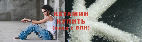 таблы Лагань