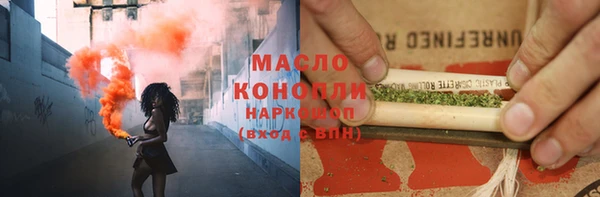 скорость Ладушкин