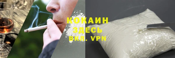 таблы Лагань