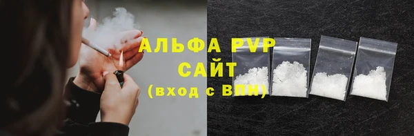таблы Лагань