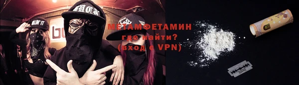 а пвп мука Бикин