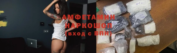 скорость Ладушкин