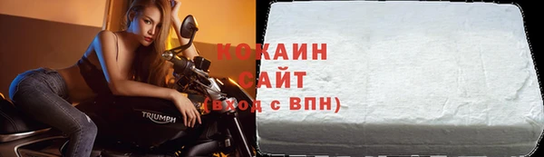 скорость Ладушкин