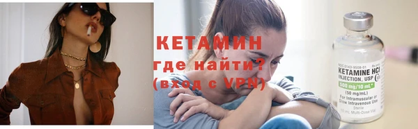 скорость Ладушкин