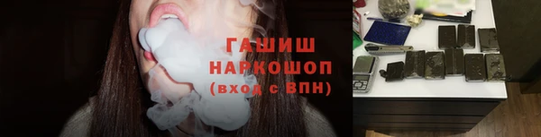 стаф Лабытнанги