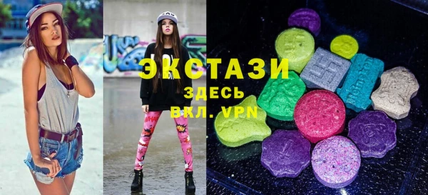 стаф Лабытнанги