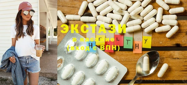 таблы Лагань
