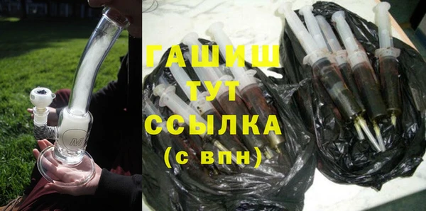 таблы Лагань