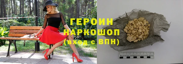 гашиш Наволоки