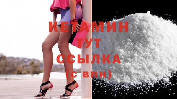 таблы Лагань