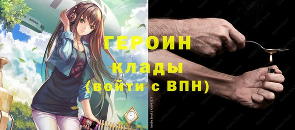 стаф Лабытнанги