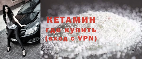 скорость Ладушкин