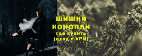таблы Лагань