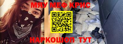 бутират Берёзовский