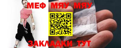 метадон Беслан