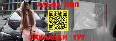 круглые Дубна