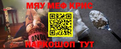 круглые Дубна