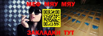 метадон Беслан