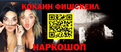 круглые Дубна