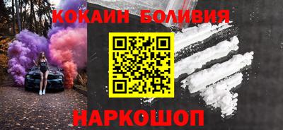 mdpv Донецк