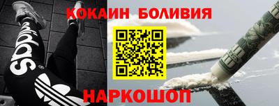 mdpv Донецк