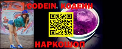 круглые Дубна