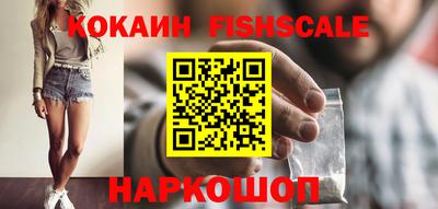 круглые Дубна
