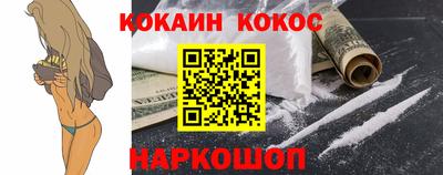 круглые Дубна