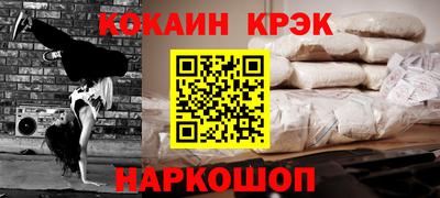 метадон Беслан