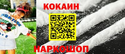 mdpv Донецк