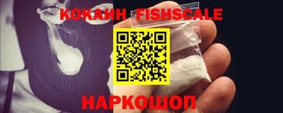 круглые Донской