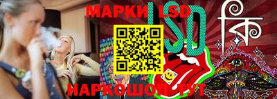 mdpv Донецк
