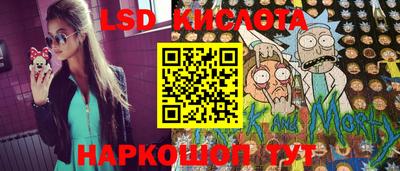 круглые Донской