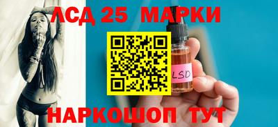 круглые Донской