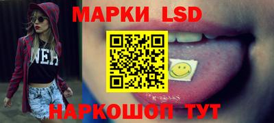 mdpv Донецк