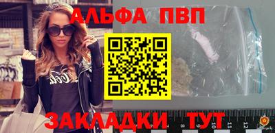круглые Дубна
