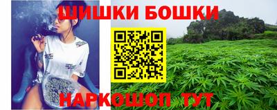 бутират Берёзовский