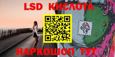 mdpv Донецк