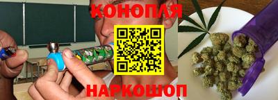 круглые Донской