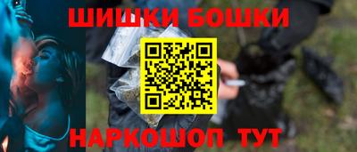 бутират Берёзовский