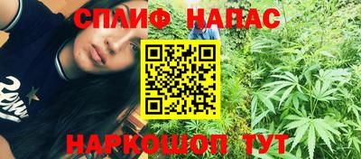 круглые Донской