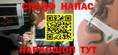 метадон Беслан